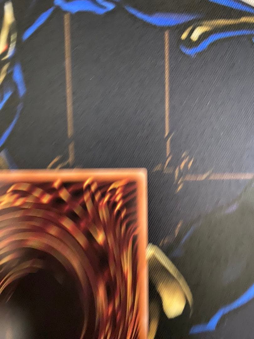 遊戯王 閃刀亜式-レムニスゲート　プリズマ