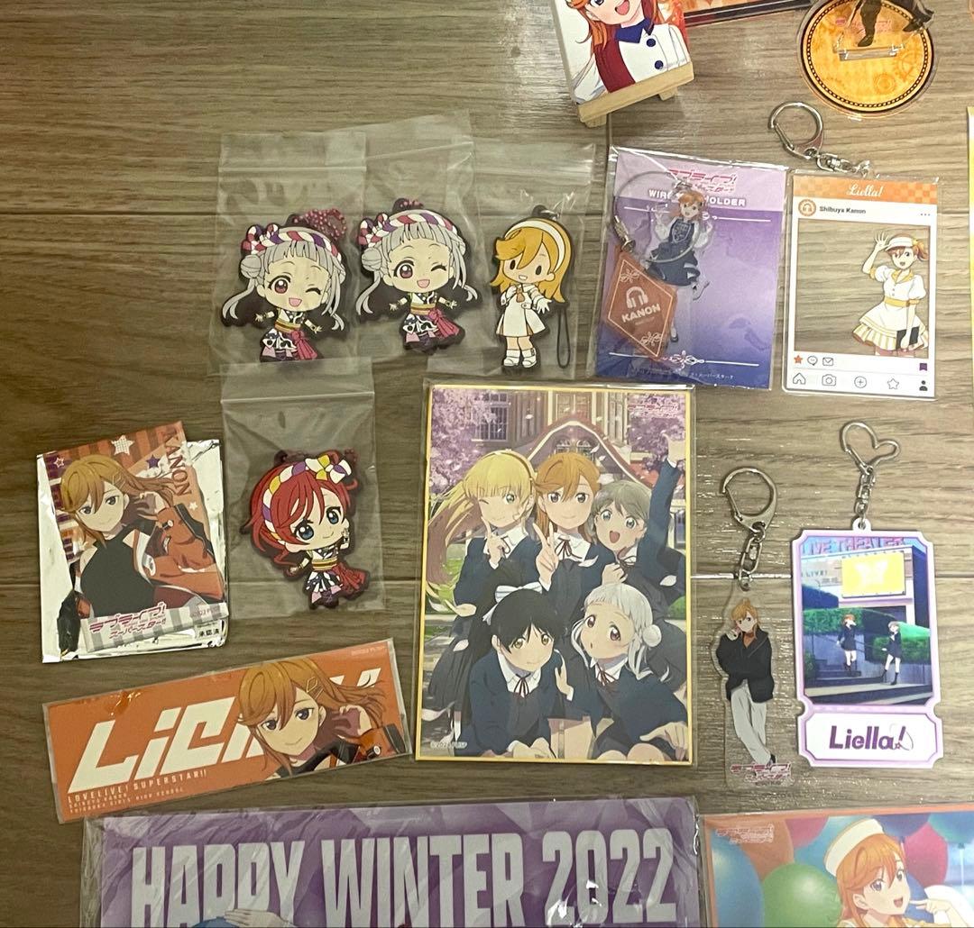 渋谷かのん 多め ラブライブスーパースター グッズまとめ売り Liella!