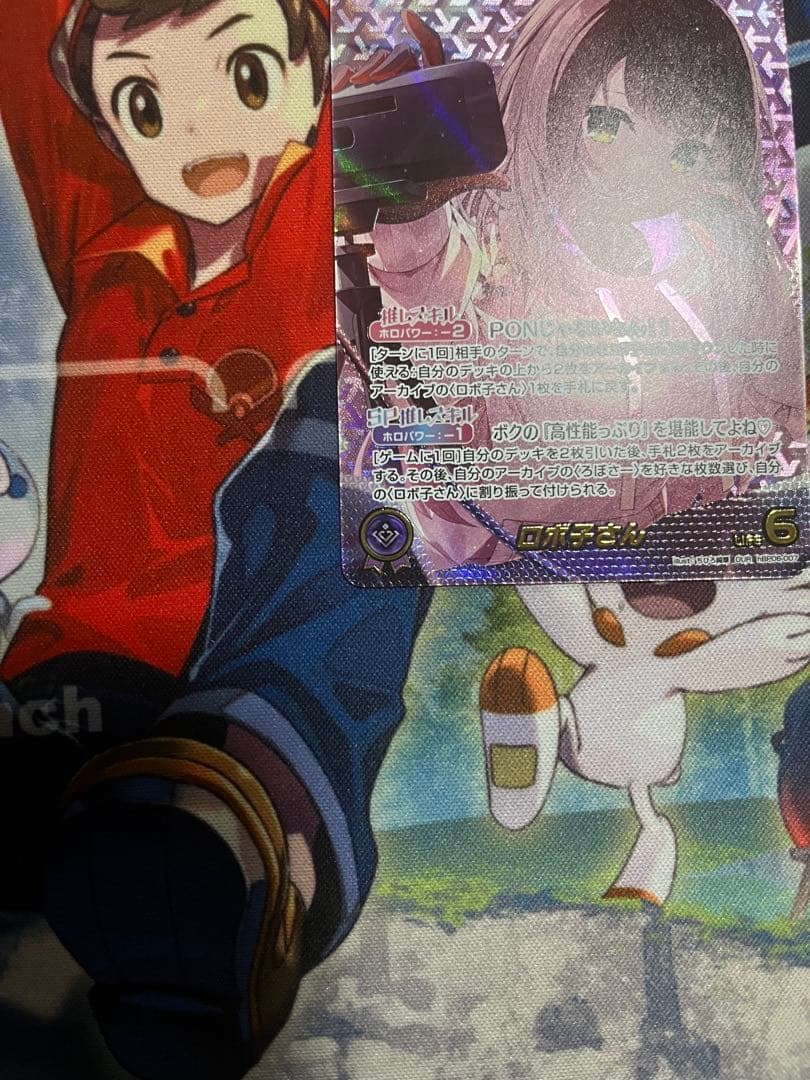 ホロカ】ロボ子さん【OUR】hBP06-007 - メルカリ ホロカ ロボ子さん OUR