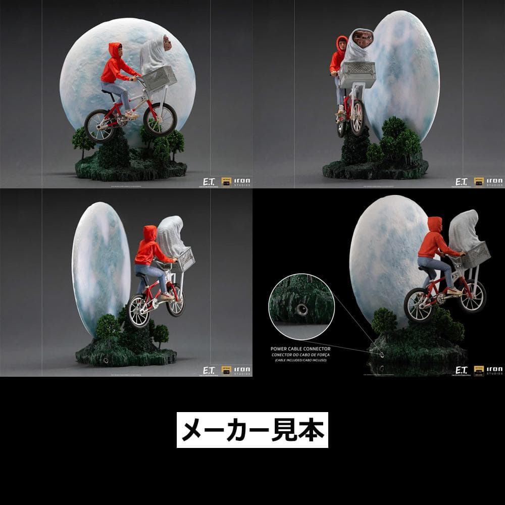 SF・ファンタジー・ホラー Iron Studios 1:10 E.T. and Elliot -