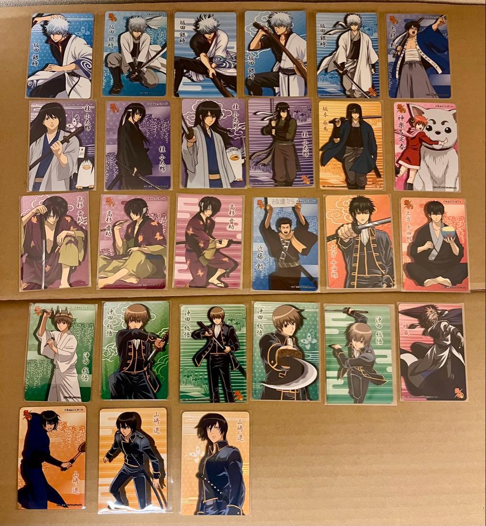 銀魂 クリアコレクション　美品251枚　大量まとめてセット