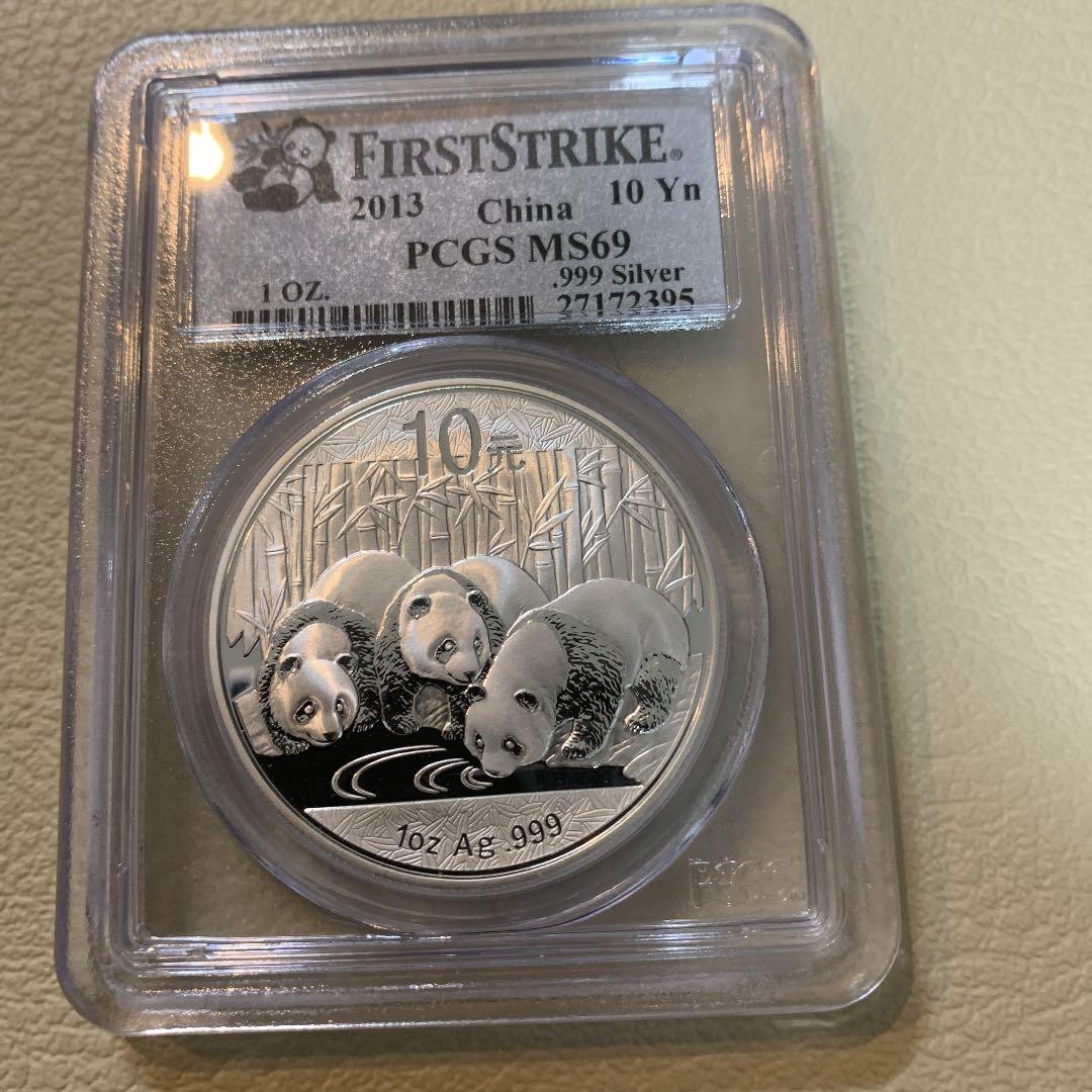 パンダ銀貨 2013年 お買い得品 2013年 パンダ銀貨 ケース入り 72458