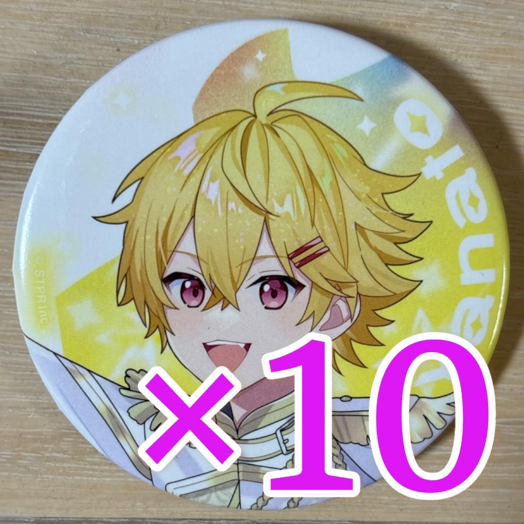 やなと すとふぇす 2026 等身 すにすて 缶バッジ 10点 おさでい すとふぇす 2026 等身 すにすて 缶バッジ 10点 - メルカリ