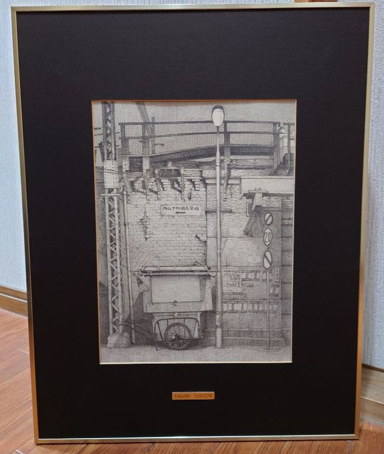 安住孝史 [東京夜の町角] 鉛筆画 真筆 絵画 原画