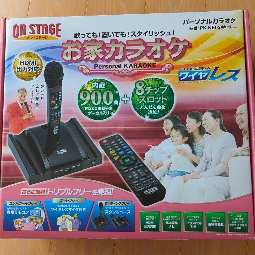 ON STAGE パーソナルカラオケ PK-NE02WH