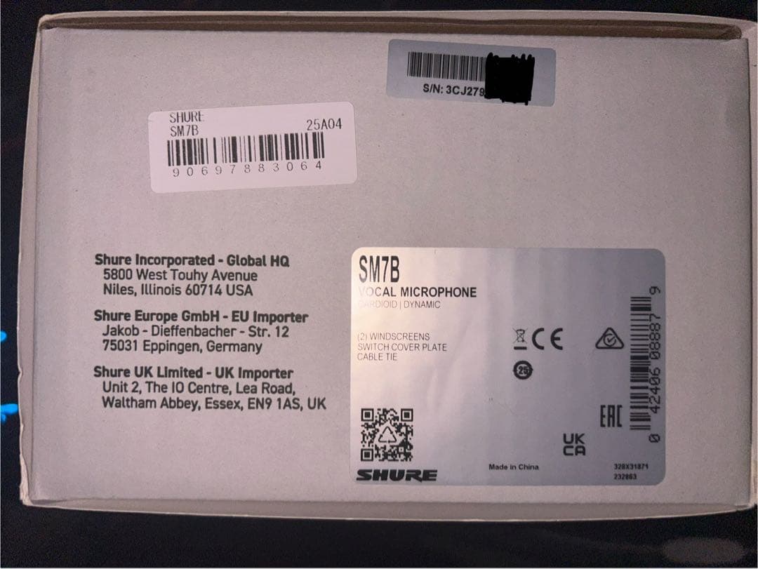 SHURE SM7B 【使用1度のみ】