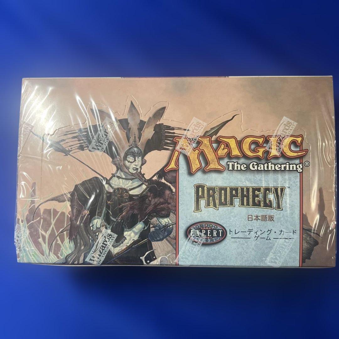 MTG プロフェシーブースターパック 日本語版 36パック入り BOX￼￼