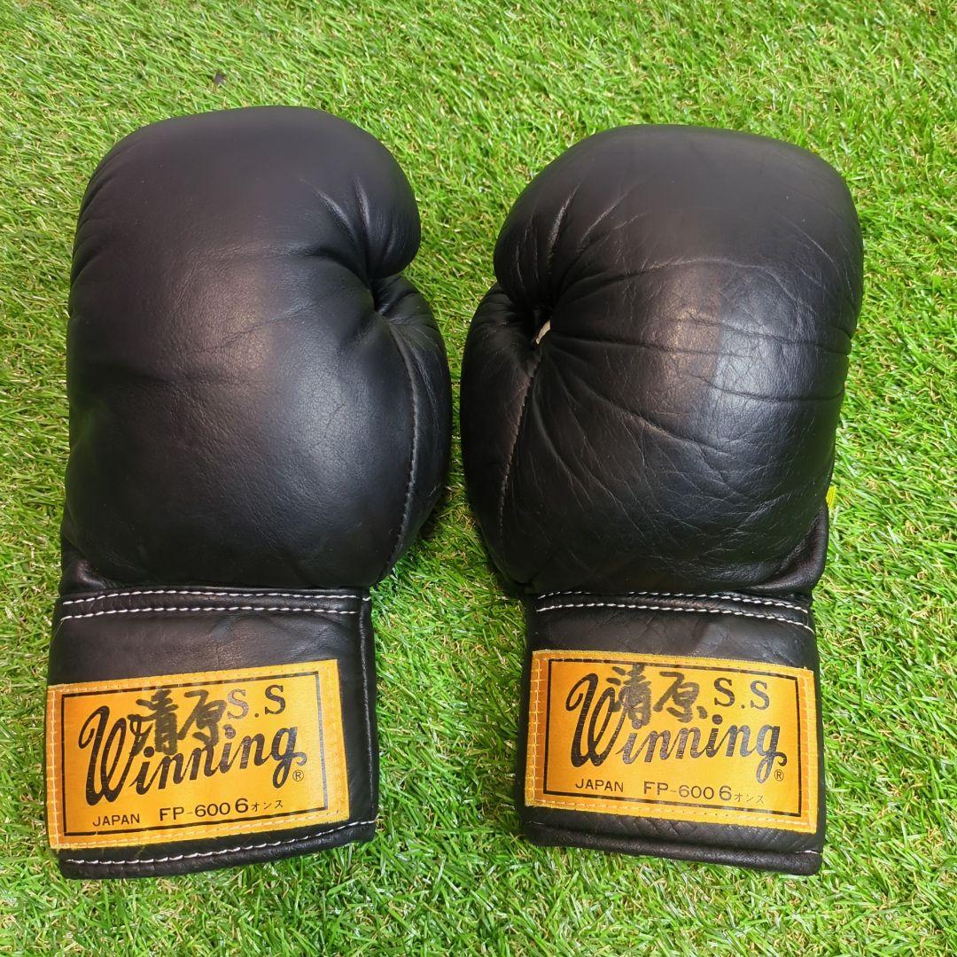 Winning ボクシンググローブ 旧ロゴ6オンス別注品