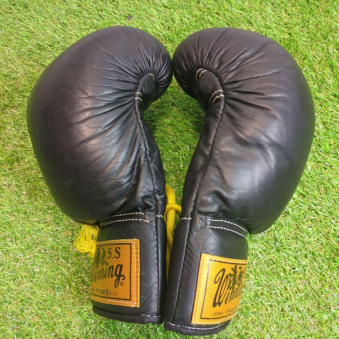 Winning ボクシンググローブ 旧ロゴ6オンス別注品