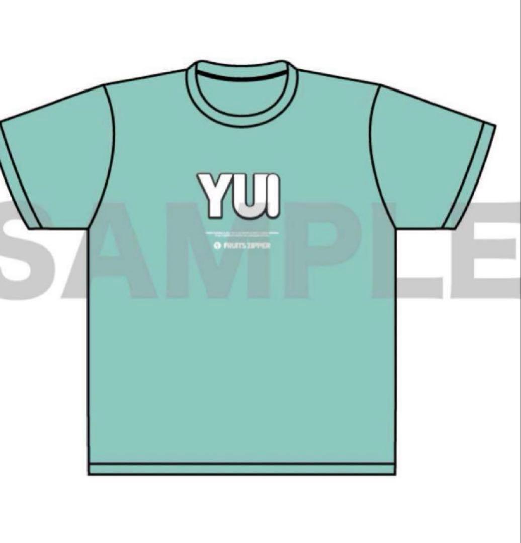 FRUITS ZIPPER 櫻井優衣 推しアピTシャツ2 フルーツジッパー - メルカリ