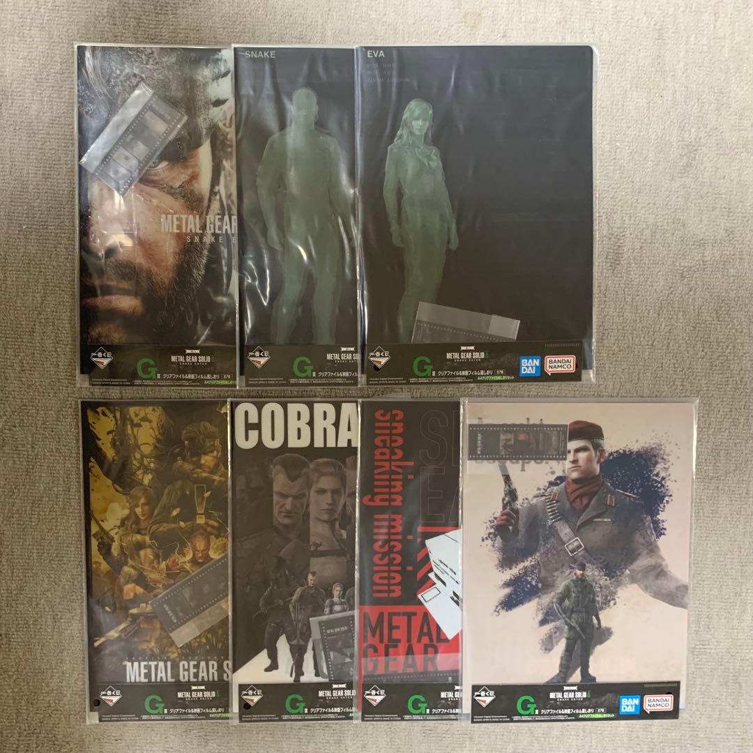 一番くじ　メタルギア　全21種