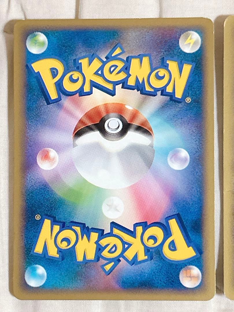 ポケモンカード エネルギー サポート プロモ 25枚 まとめ売り