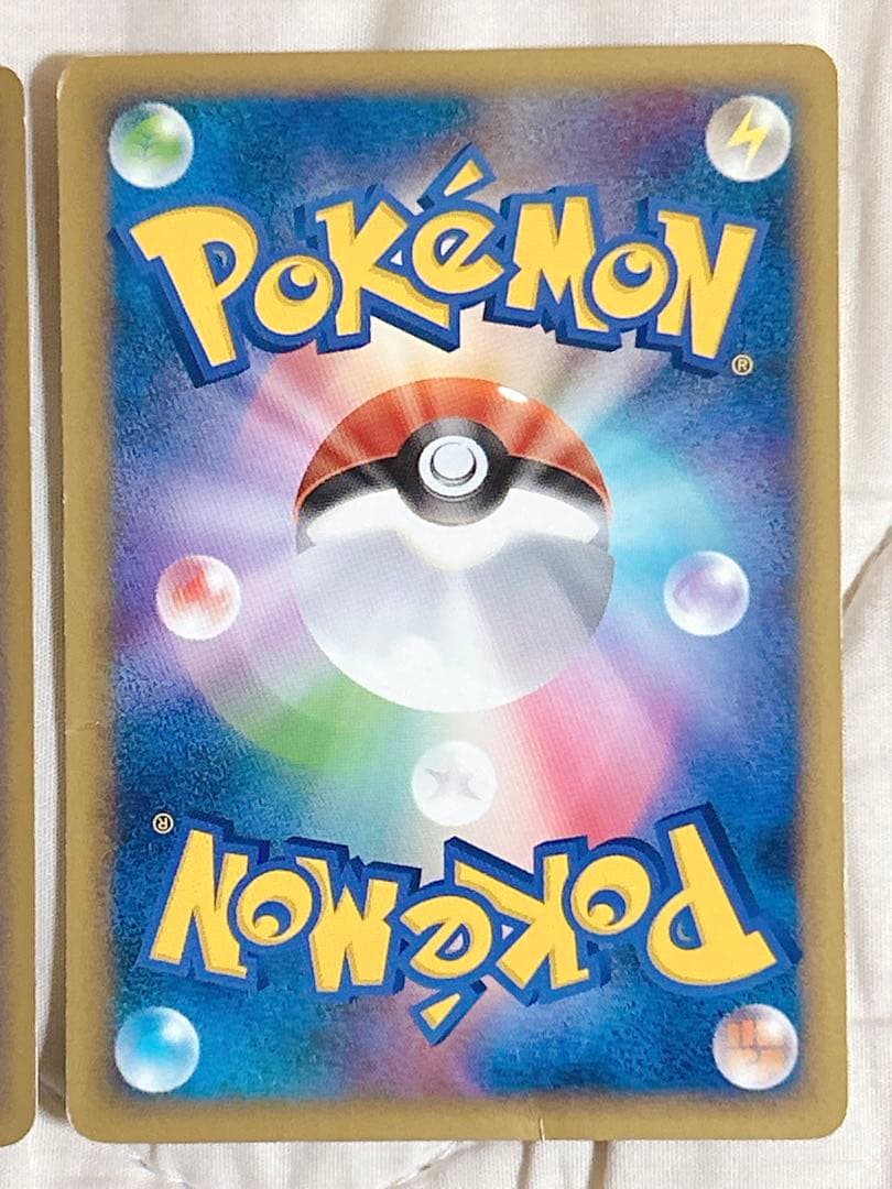 ポケモンカード エネルギー サポート プロモ 25枚 まとめ売り