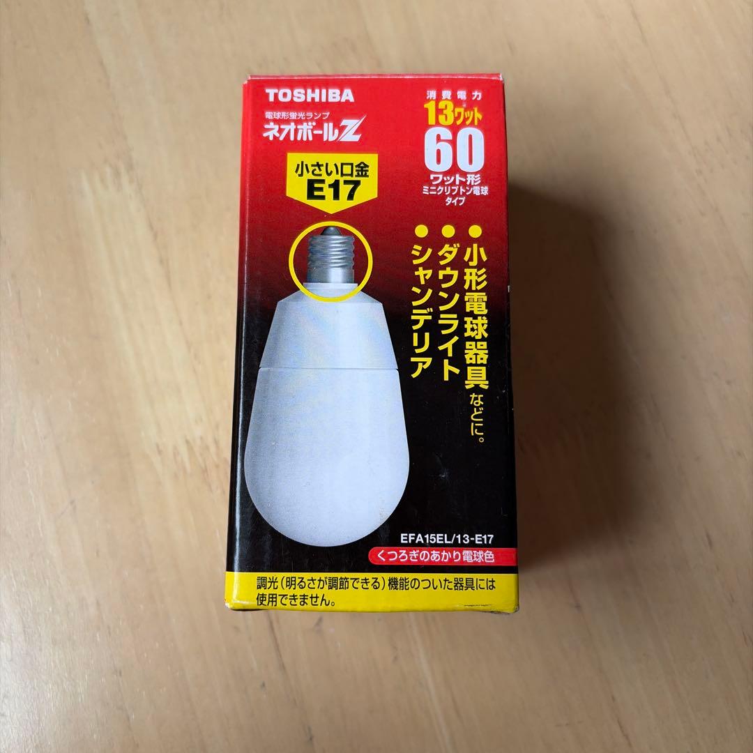 TOSHIBA ネオボールZ E17 13ワット LED電球 - メルカリ