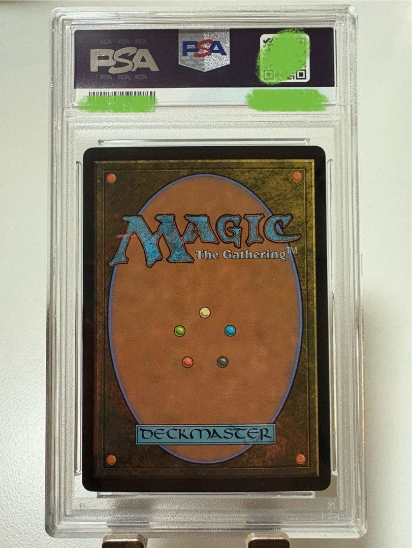 【MTG】PSA10大召喚士、ユウナ　サージFoil 日本語版 シヴァ