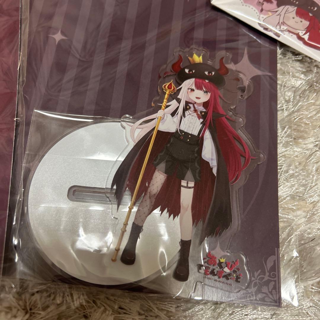 コ*手様 あくび・でもんすぺーど　デビュー記念　全セット