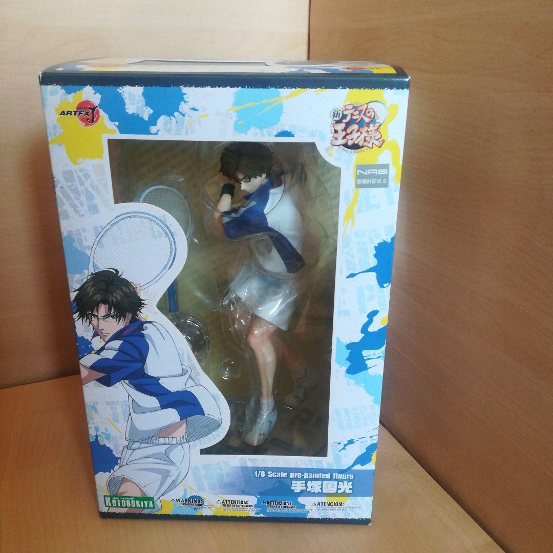 masasculp 傑作太ったおばさんマサスカルプnatsartworks