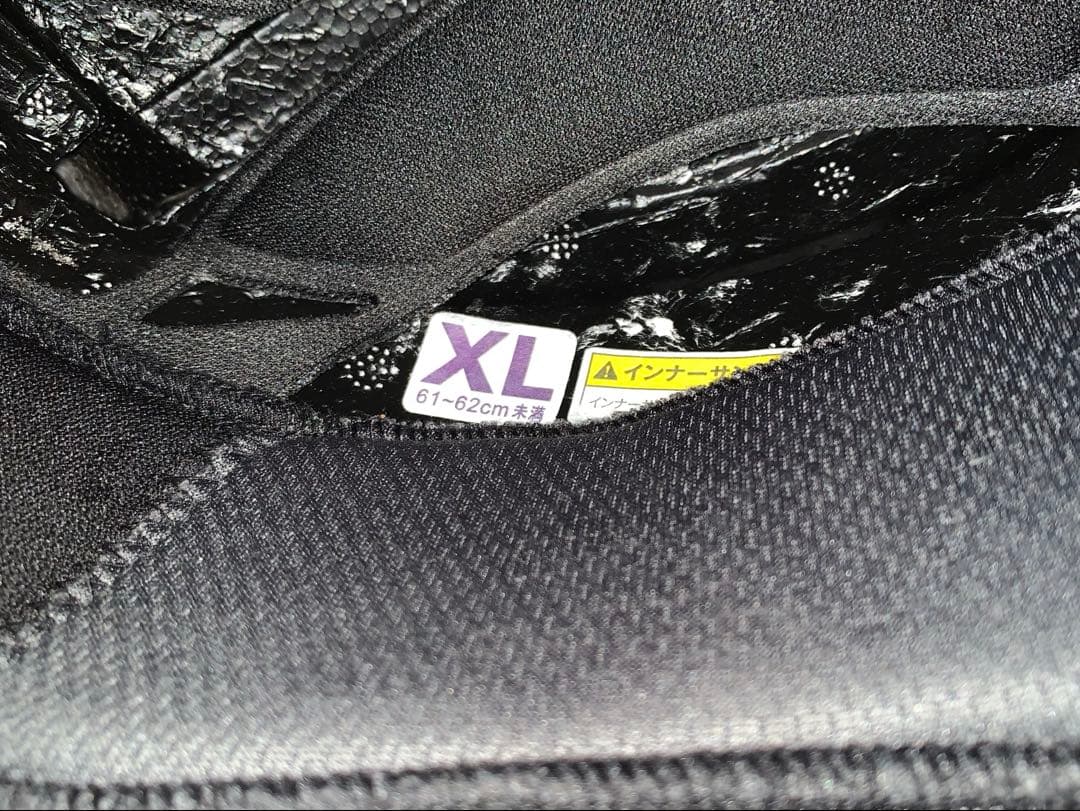 最終値下！EXCEED XLジェットヘルメット ガンメタ