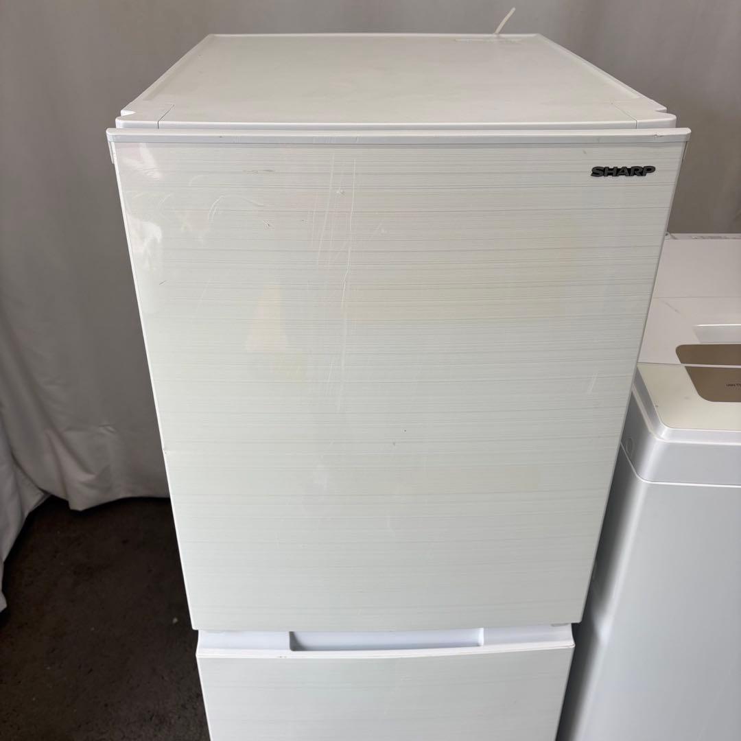 ★979　冷蔵庫　洗濯機　一人暮らし　SHARP　家電セット　安い　設置無料