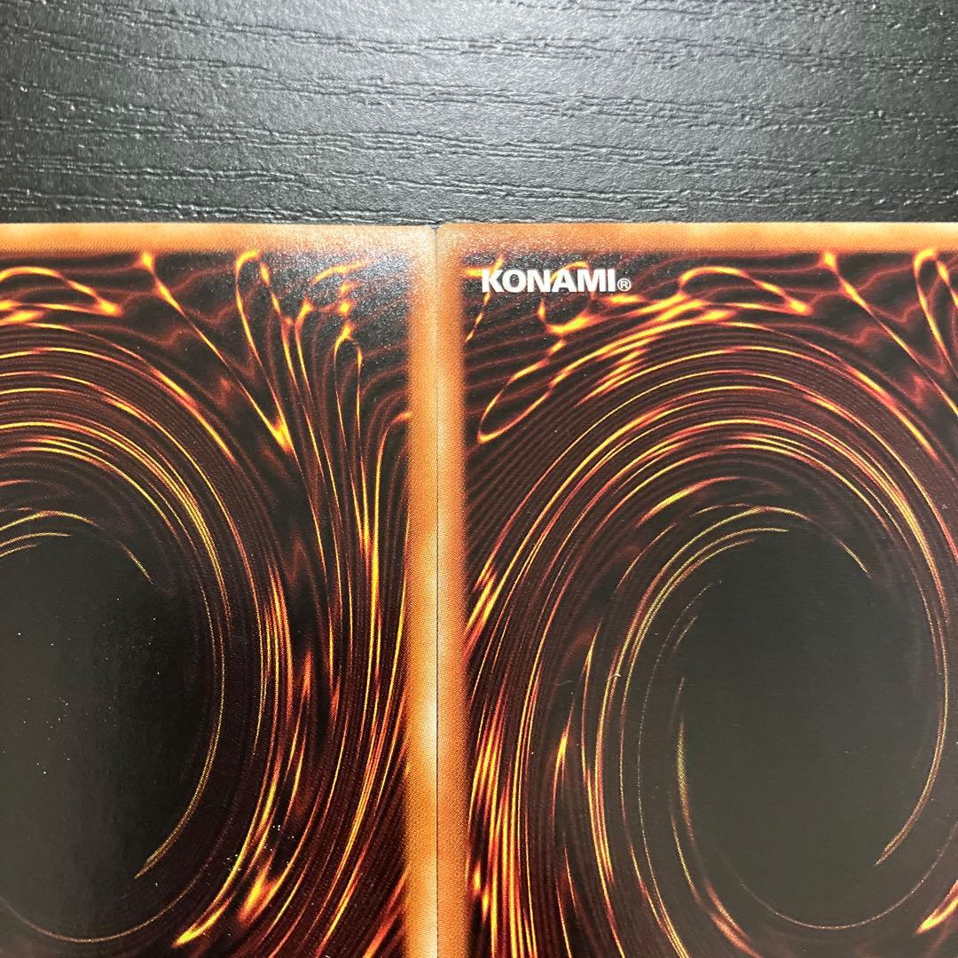 遊戯王　キスキルフロスト、リィラトリート　プリズマレアセット