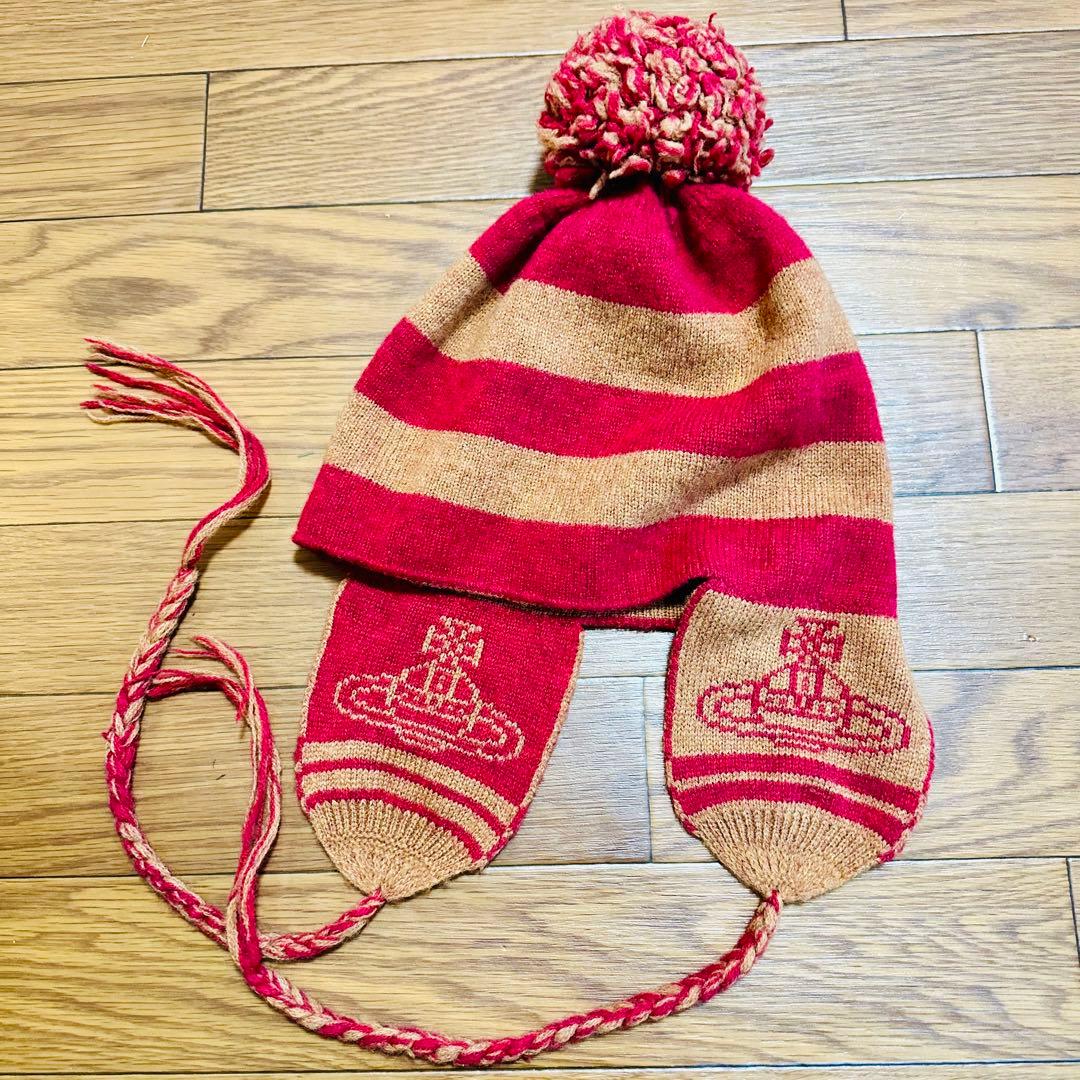 Vivienne Westwood 正規品 希少 耳当て付きニット帽 レッド