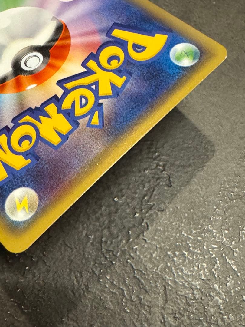 MサーナイトEX RR CP3 ポケキュンコレクション 020/032