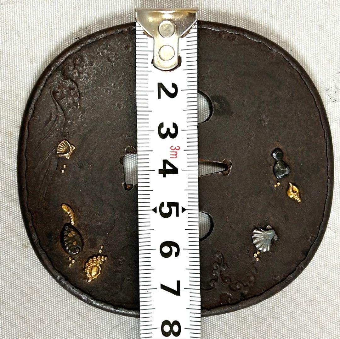 正光作　鍔　野村正勝一派