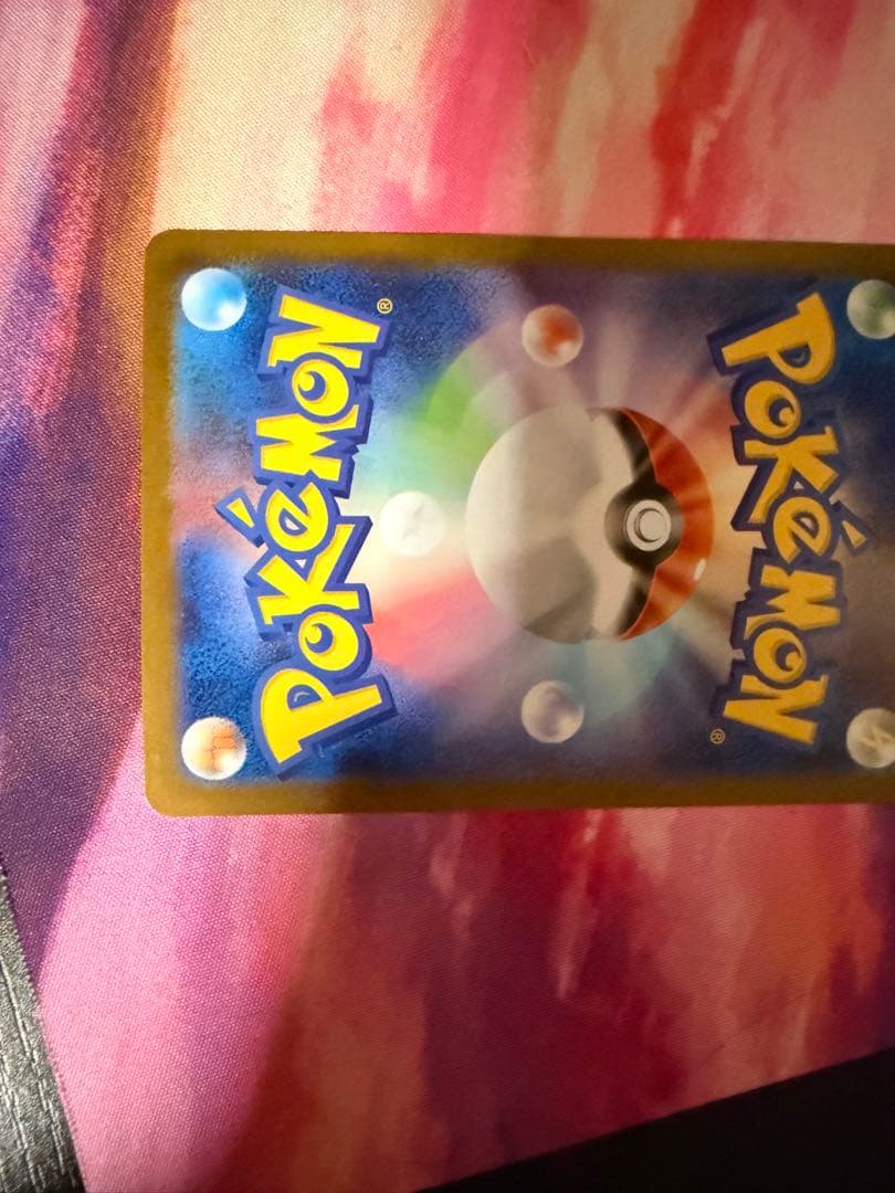 メガサーナイトex SAR／MUR／サーナイトex SAR／ポケキュンサーナイト