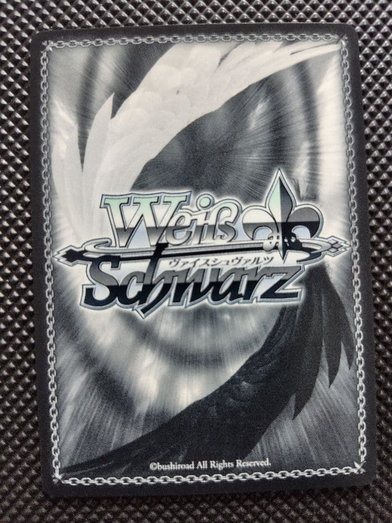 未来へ一緒に さくらみこ サイン入りホロカード - メルカリ