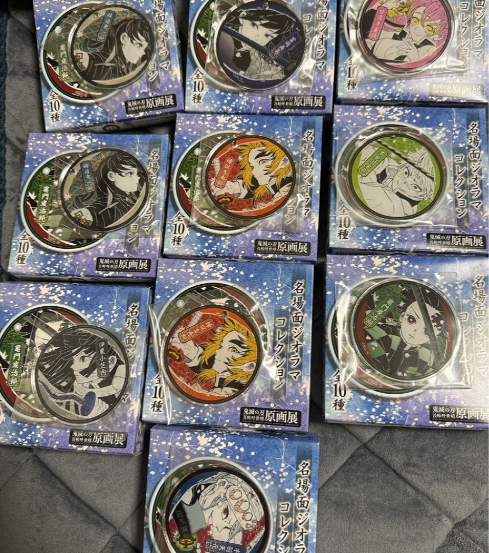 鬼滅の刃 原画展 名場面ジオラマコレクション10点セット キャラクター