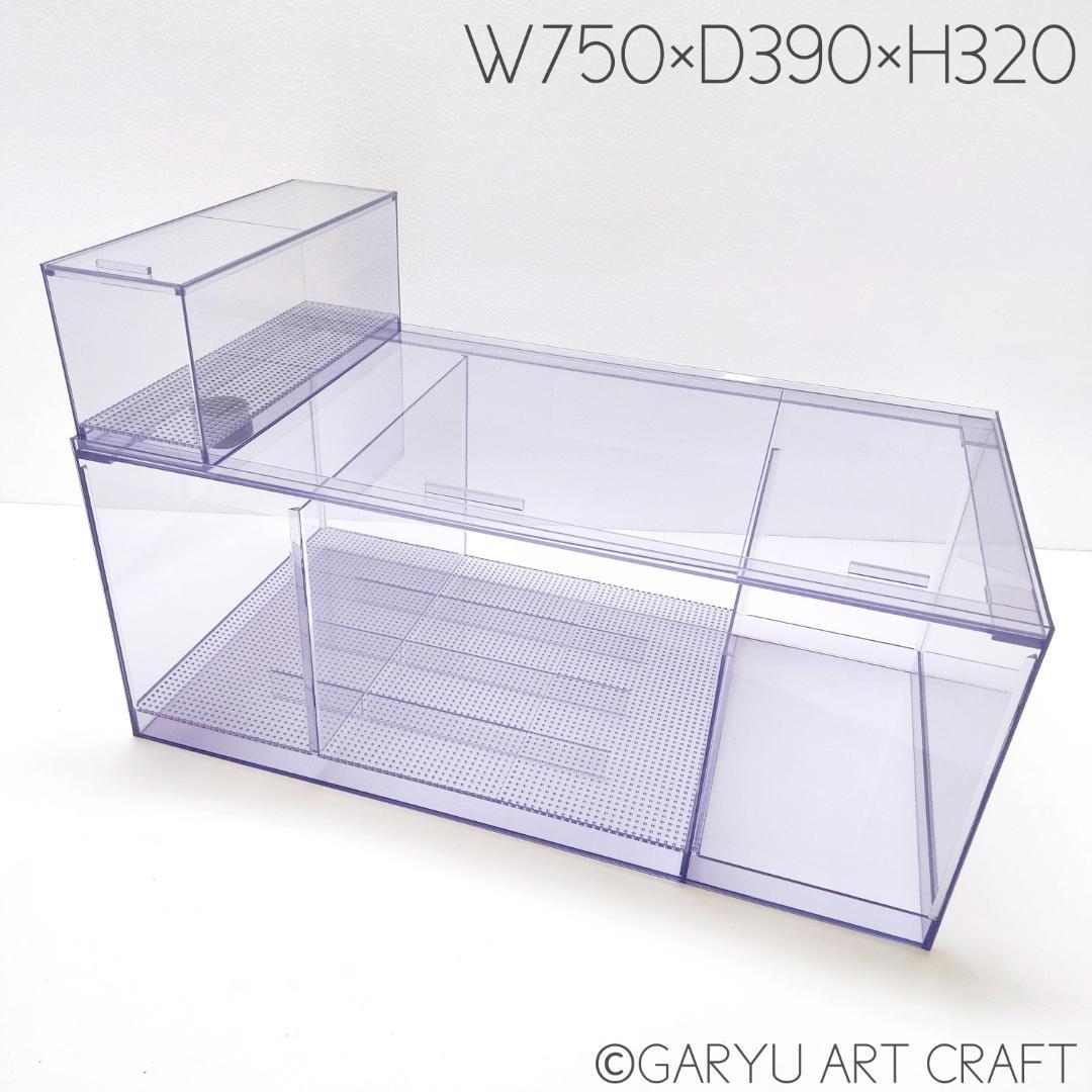 □国産3層式濾過槽□750×390×320h□オーバーフロー水槽用□ Amazon.co.jp: ◇国産3層式濾過槽◇550×300×300h◇オーバーフロー水槽