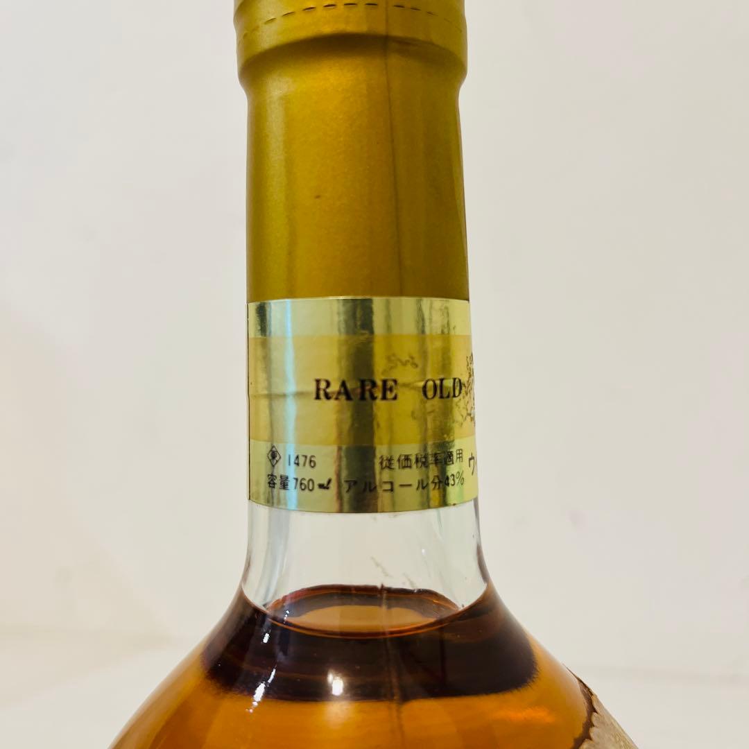 スーパーニッカ 上越新幹線開業記念ボトル 特級表記 古酒 ウイスキー NIKKA