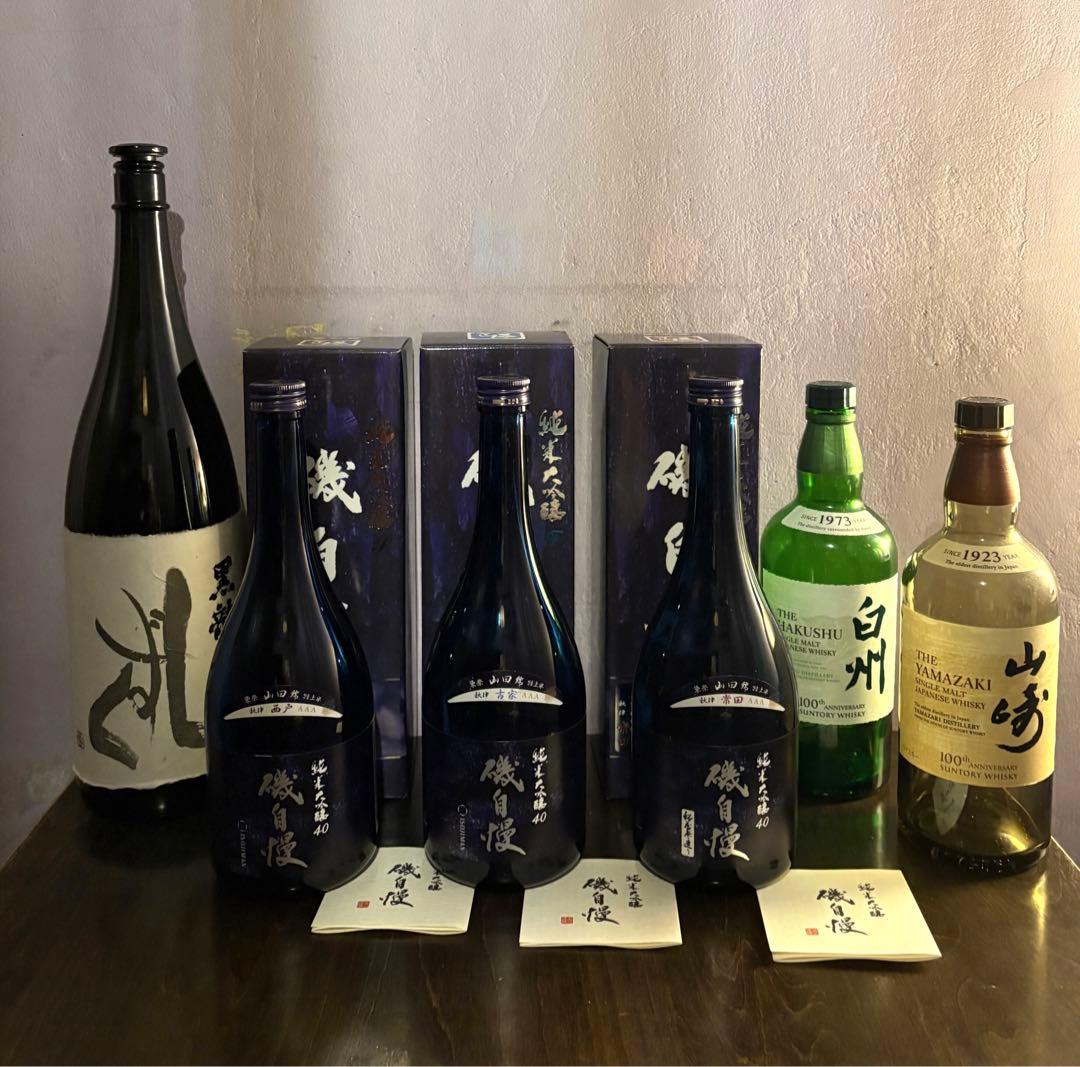 日本酒 十四代 而今 一升瓶 ケース付 セット売り 空き瓶 空瓶 日本酒 十