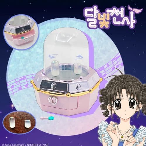 満月をさがして オルゴール 韓国限定 ファンディング - メルカリ