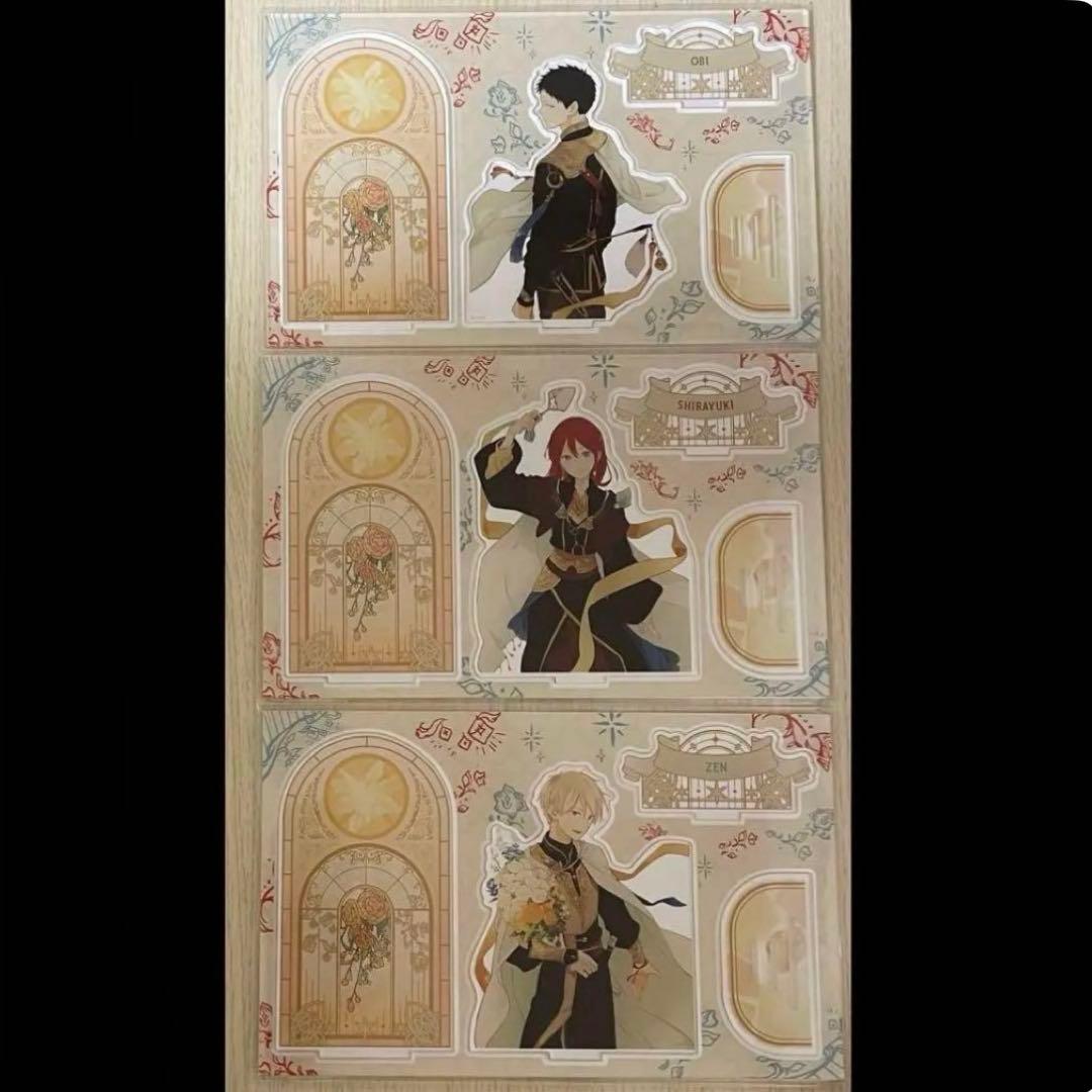 赤髪の白雪姫 原画展 スタンドグラス風アクリルスタンド 白雪 ゼン オビ