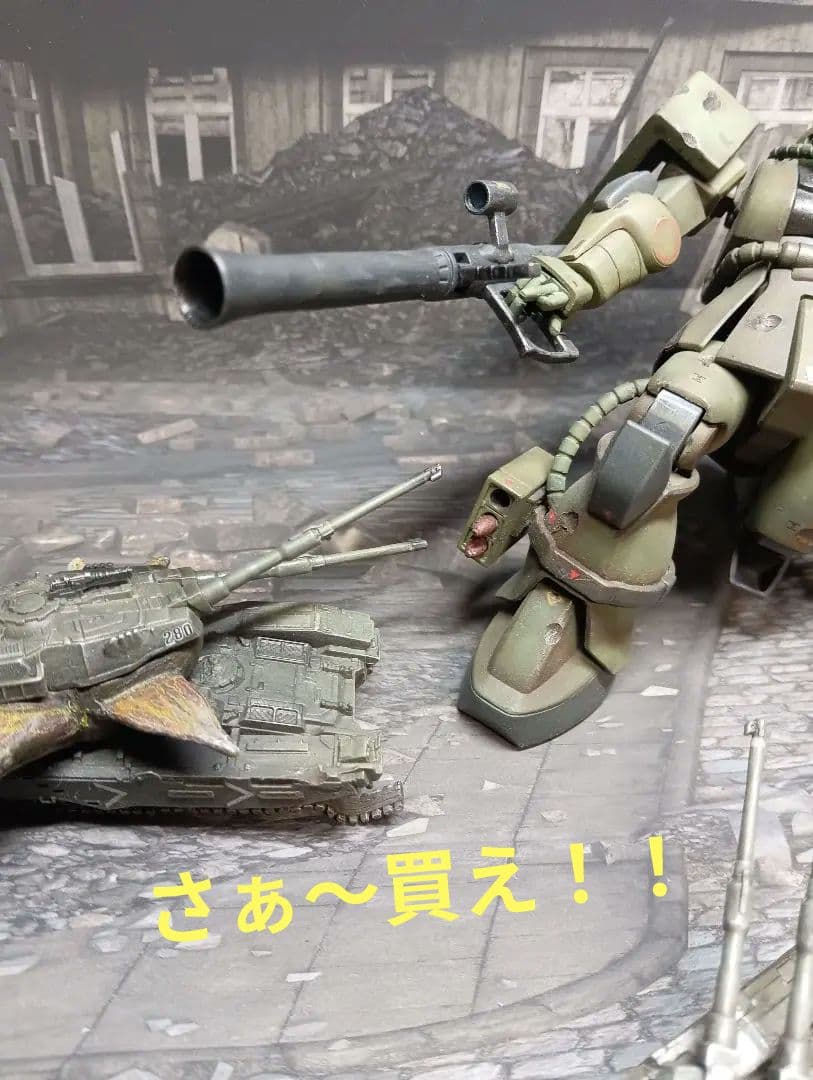 またまたカッチャンご相談ページ(^.^;