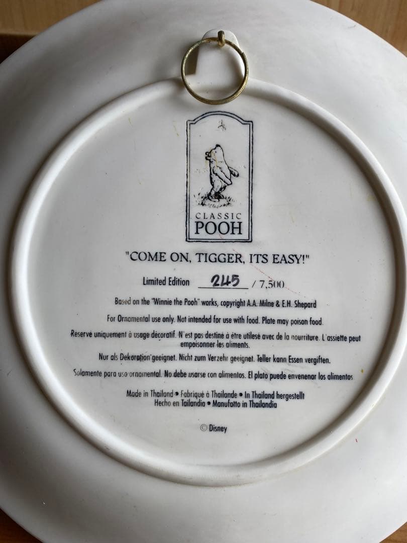 ディズニーストア クラシックプーさん 3D飾り皿 インテリア クラシック