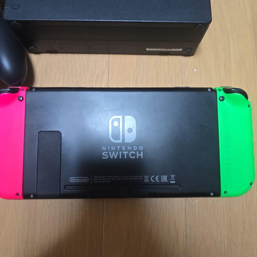 Nintendo Switch本体 箱付き おまけあり 値下げ交渉可能