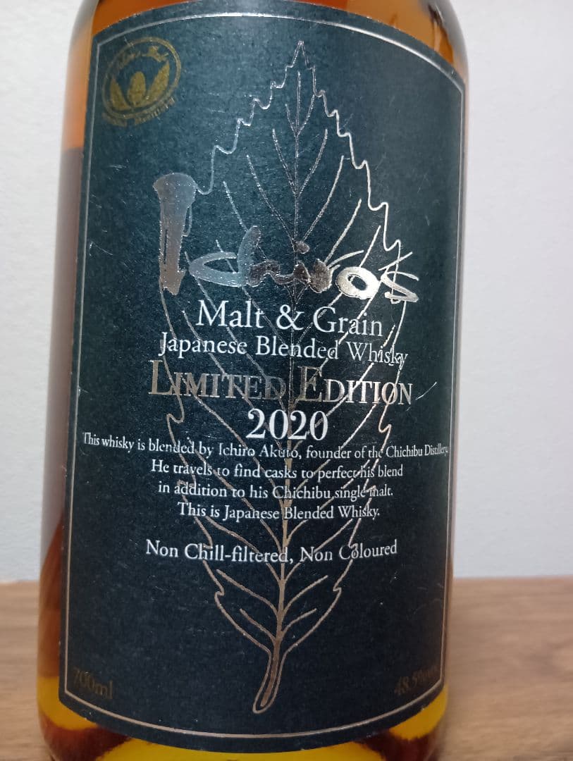 最安値【入手困難】イチローズモルト ブレンデッド リミテッド