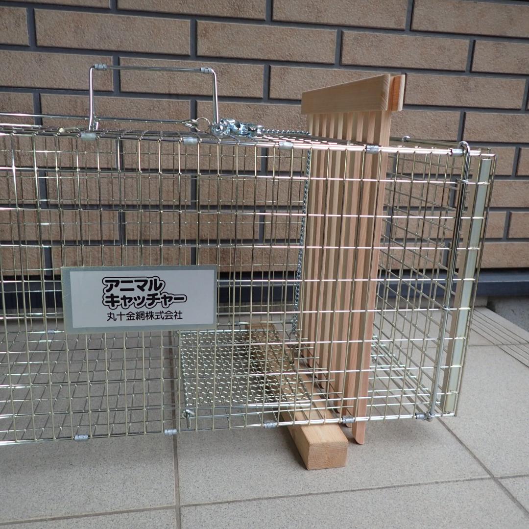 丸十金網のネコ保護器対応 捕獲器ディバイダー（仕切板）④TNR保護活動