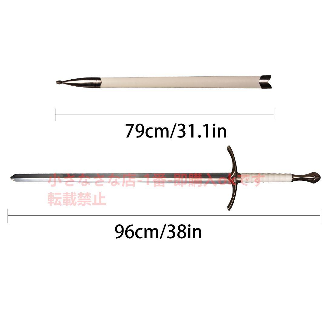 ガンダルフ・ブラック『ホビット』古兵器 武具 模造刀·模擬刀 ロールプレイング