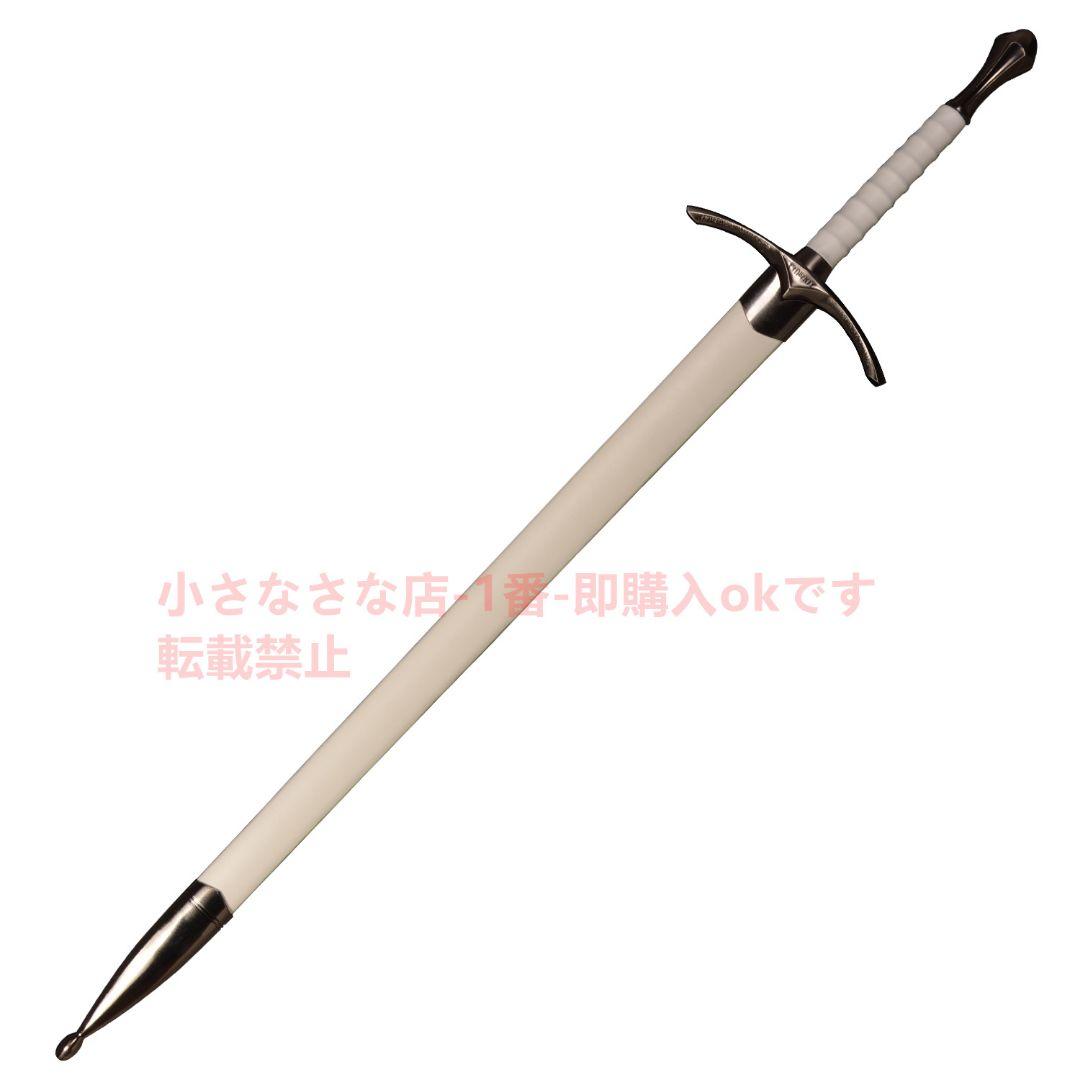 ガンダルフ・ブラック『ホビット』古兵器 武具 模造刀·模擬刀 ロールプレイング