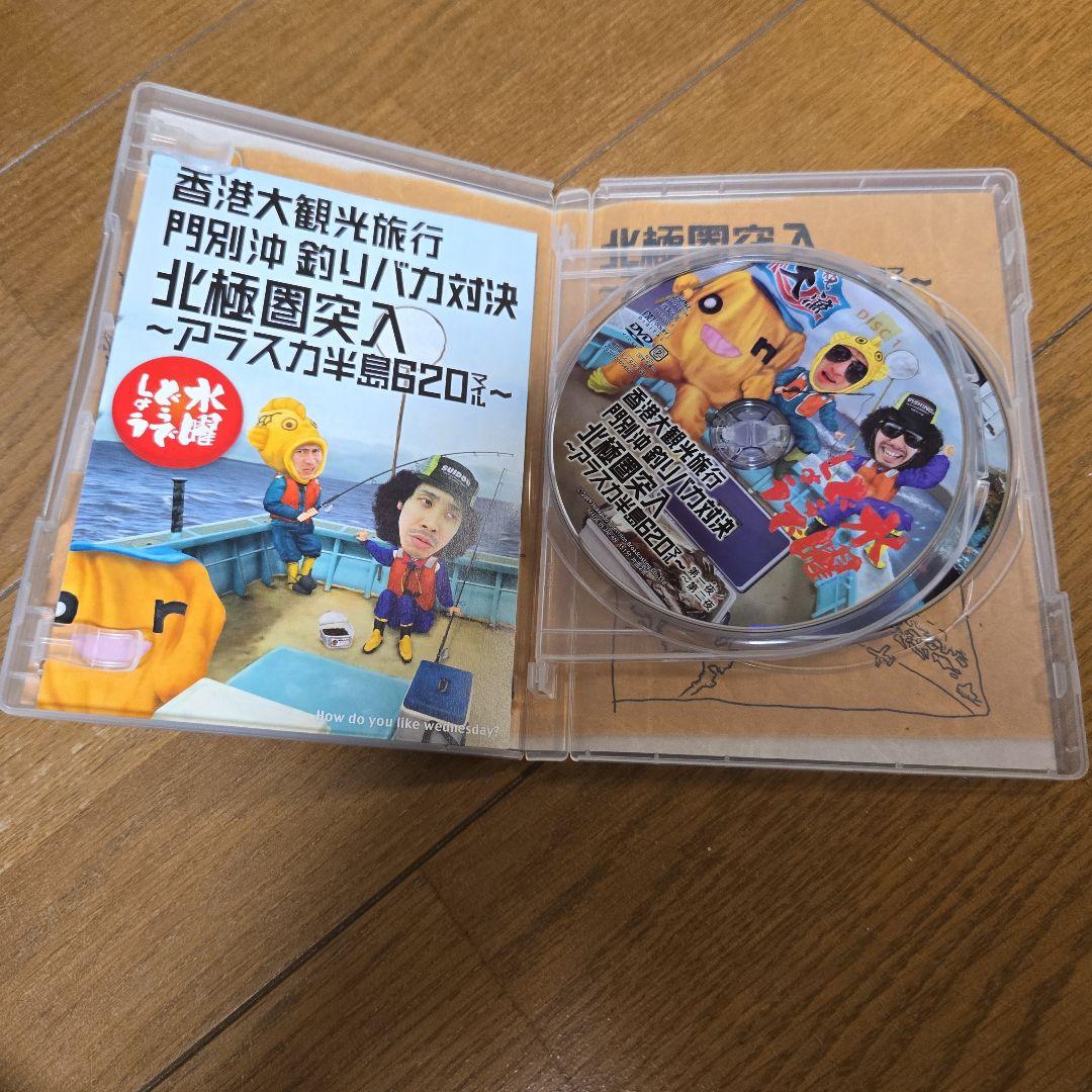 水曜どうでしょう コンプリートbox DVD vol.3