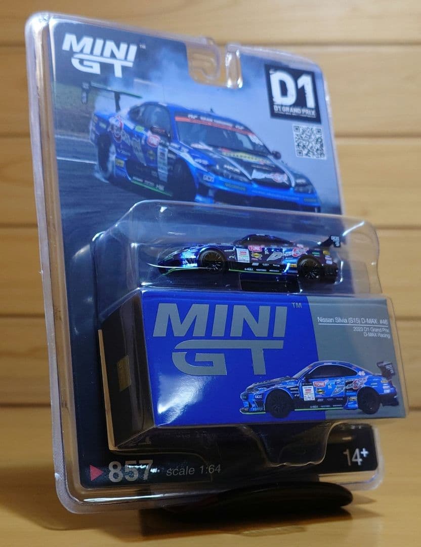 1/64日産シルビアS15 D1 GP2023#46D-MAX RACING新品