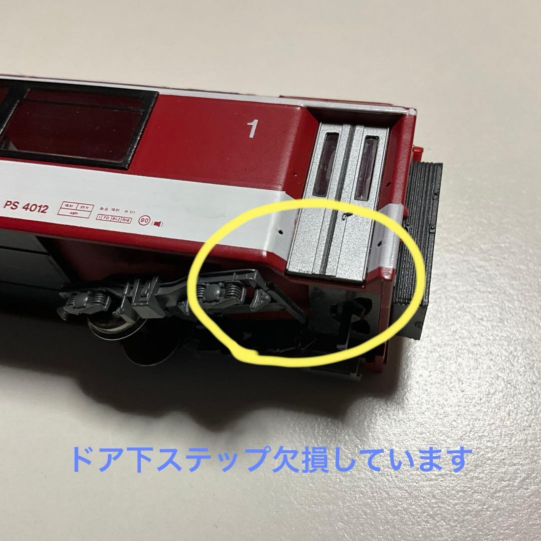 ドイツ製 1:87 鉄道模型 D+H HOゲージ