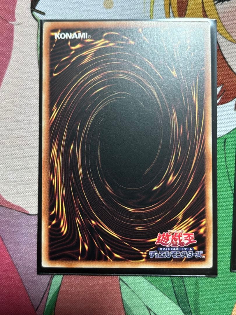 遊戯王　灰流うらら　25thシークレット 3枚セット　アジア