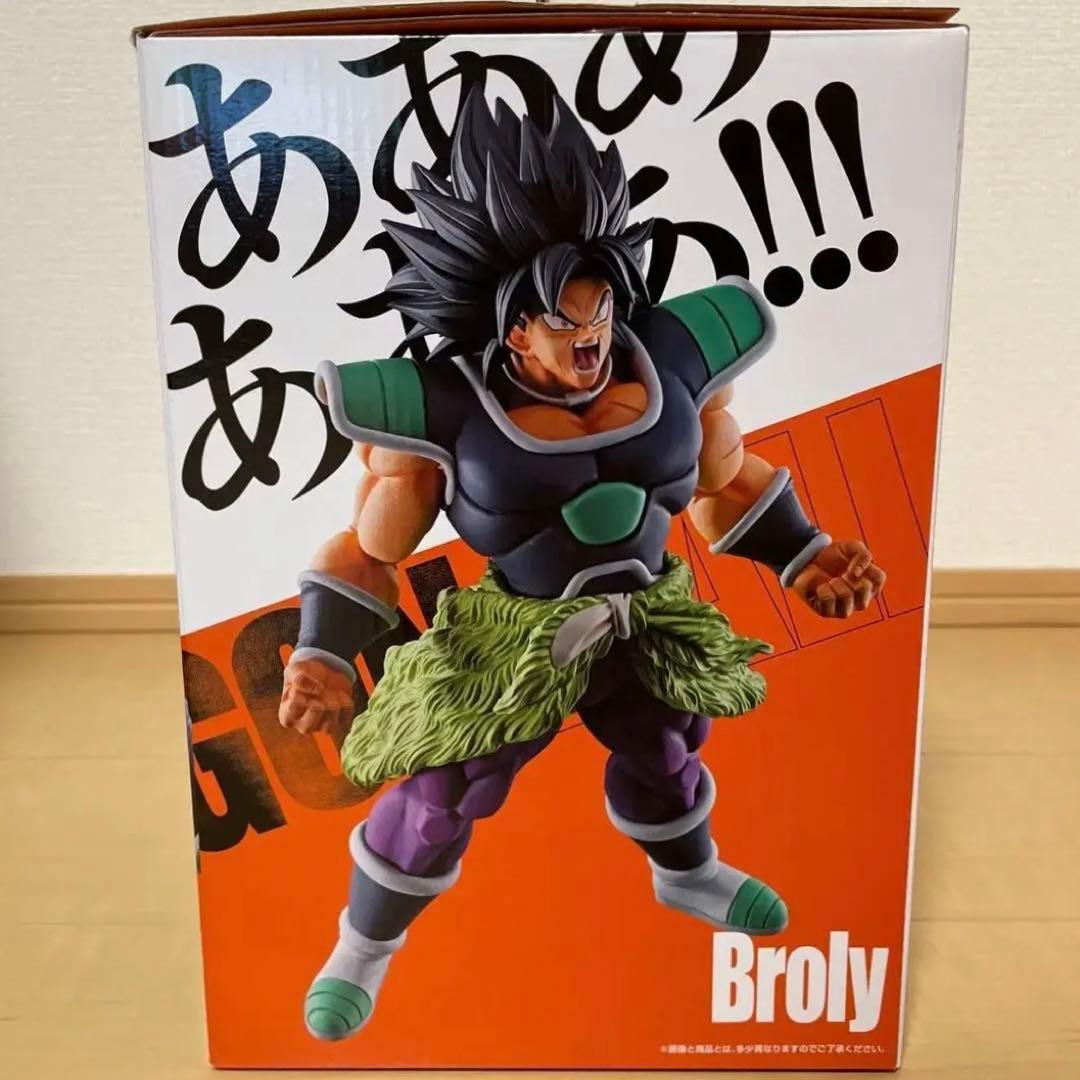 一番くじ ドラゴンボール HISTORY OF RIVALS B賞ブロリー 一番くじ 一