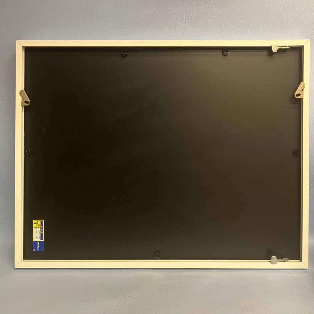 リサとガスパール ジークレー版画 冬の遊園地 - メルカリ