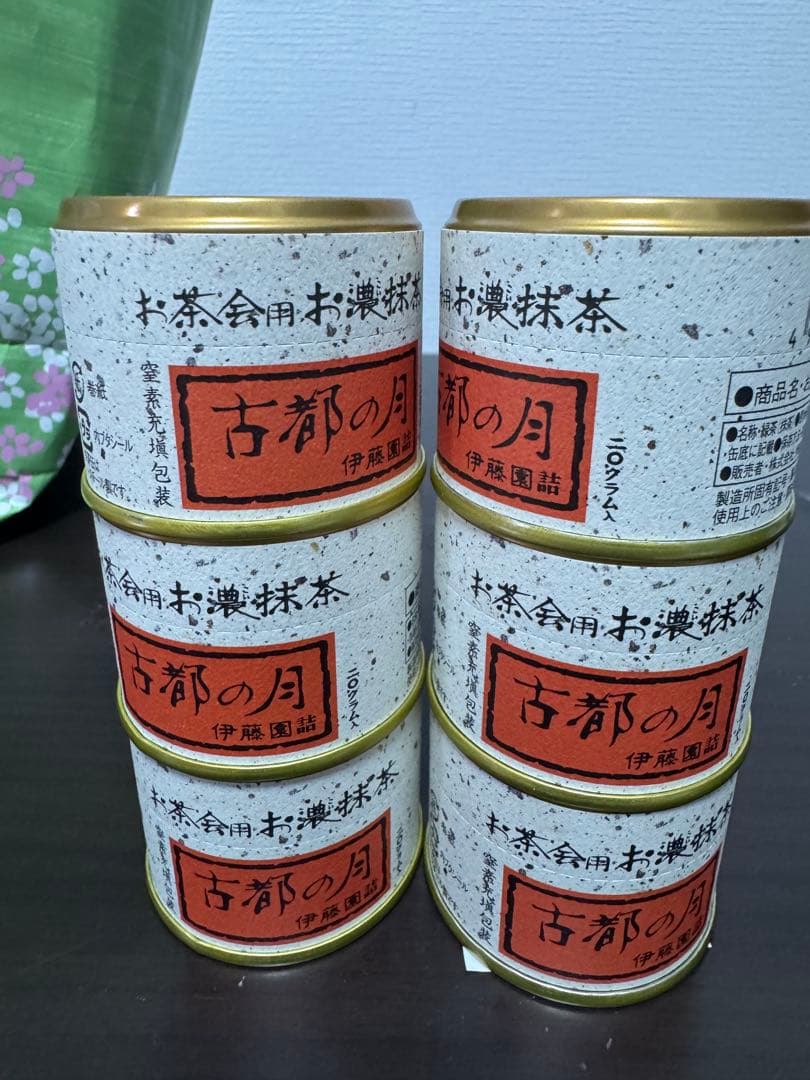 伊藤園 抹茶 6缶セット古都の月20g缶 matcha