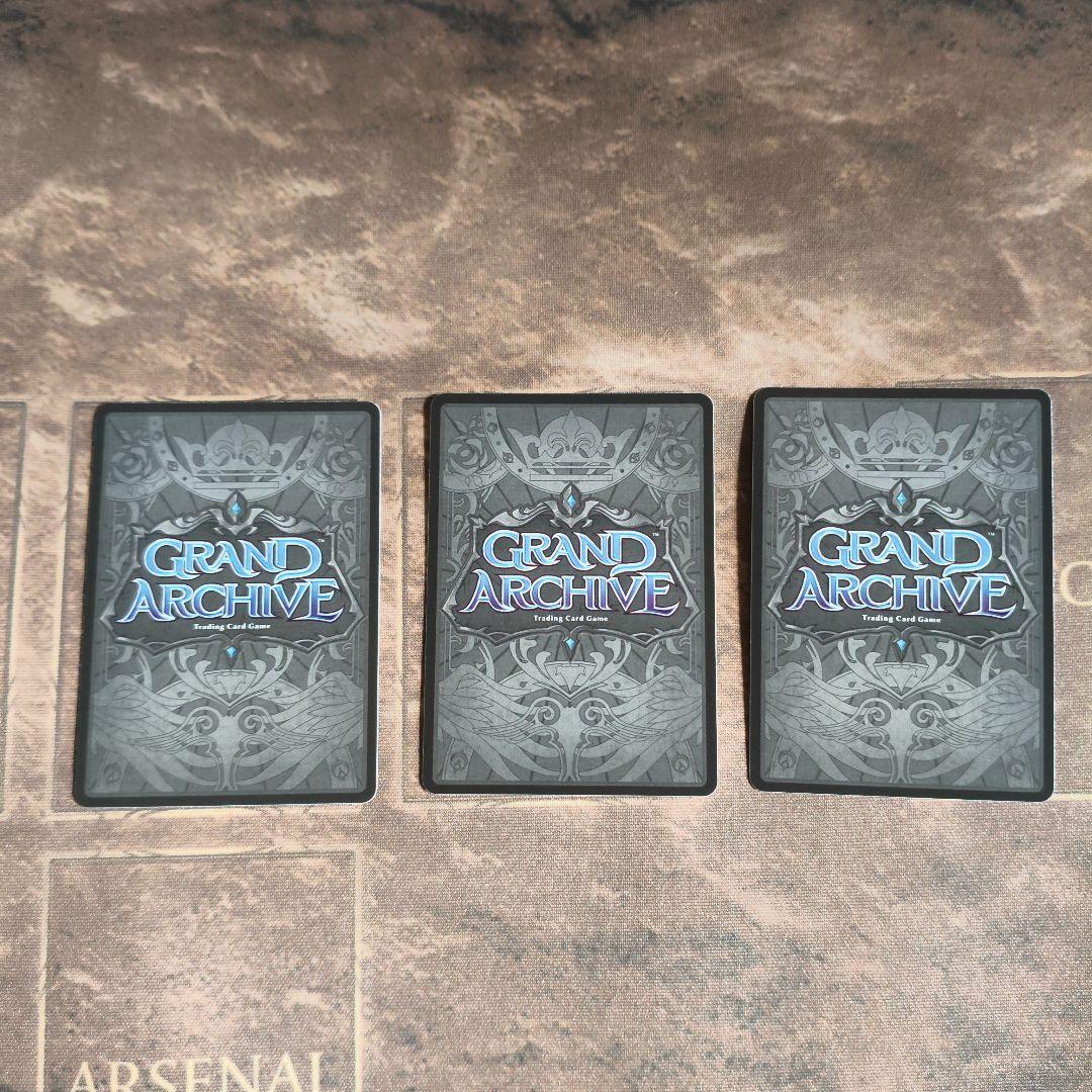 Dream Fairy】NF 3枚 GA